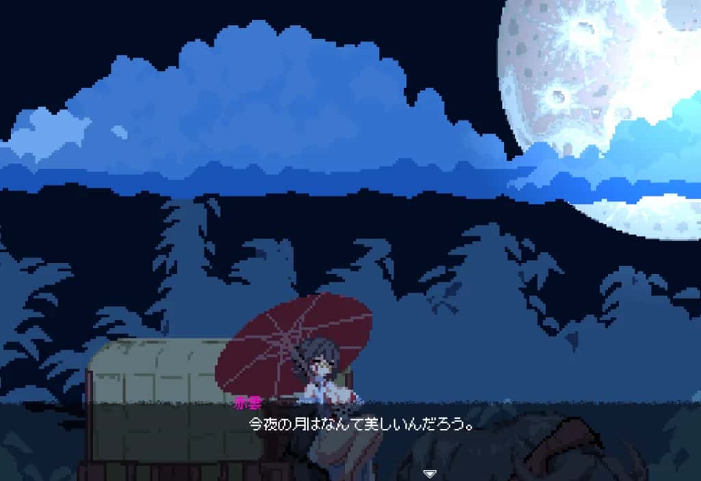 视觉数据6