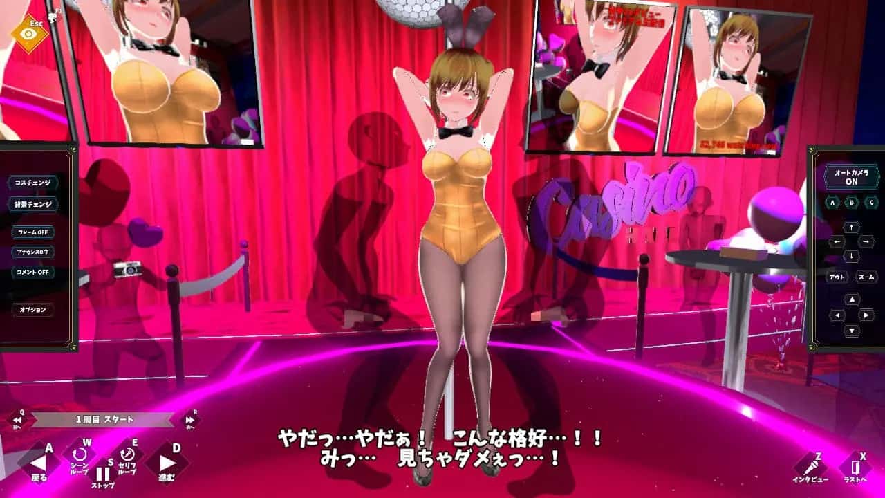 视觉数据1